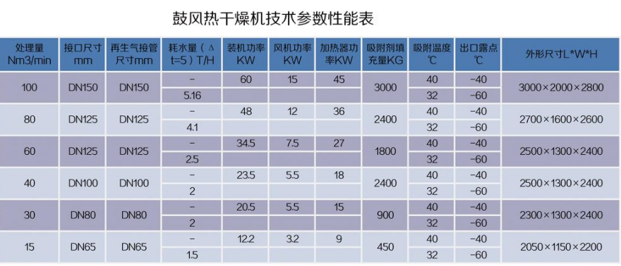 1721114862.png 圖片12.png